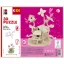 Marabu KiDS 3D Puzzle fából - tündér ház